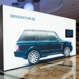 Al Tayer Motors Dubai | All-New Range Rover launch