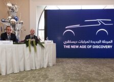 Alfardan Premier Motors Shows Off New Discovery Sport during Qatar Launch Event