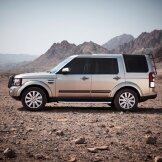 Land Rover | LR4 Pursuit